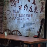  at Leaf Corner 慈素 - Sembawang in North Singapore