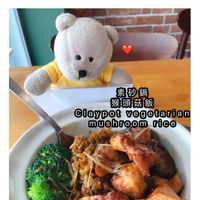 Claypot rice $7 at Leaf Corner 慈素 - Sembawang in North Singapore