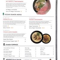 Menu as of 2023-12-10, pg 2  at Mensho Tokyo in San Francisco