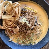Spicy Szechuan style vegan miso ramen with fried gobo  at Mensho Tokyo in San Francisco