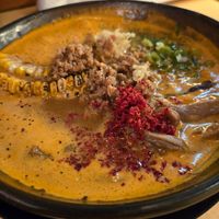 Vegan spicy Miso Ramen at Mensho Tokyo in San Francisco