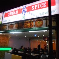 Entrance at Sugar n Spice in Pattaya