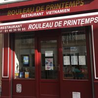 Front door  at Rouleau de Printemps in Paris