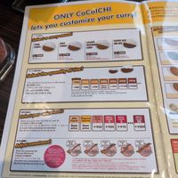  at CoCo Ichibanya in Tachikawa