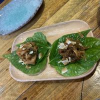 Betel leaf at Rice Paper Scissors in Melbourne