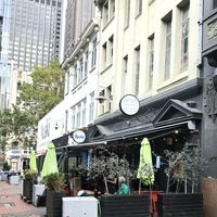 exterior of location at Rice Paper Scissors in Melbourne