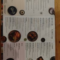 Menu. November 2023 at Rice Paper Scissors in Melbourne