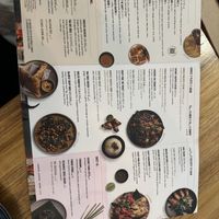   at Rice Paper Scissors in Melbourne