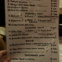 Menu in English at Kougetsu Izakaya in Niseko