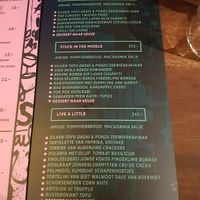 Menu at Dumbo in Rotterdam