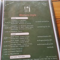 Menu at Terrasse in Huay Xai