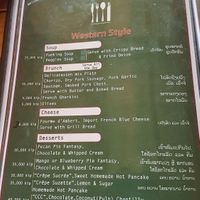 Menu at Terrasse in Huay Xai
