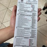 Menu at Din Tai Fung in Santa Clara