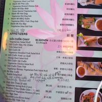 menu2 at Dharma Garden in Richmond