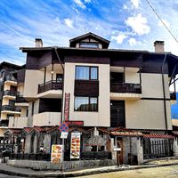 4 Directions Family restaurant at 4Directions in Bansko