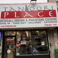 Exterior  at Tandoori Place in Bronx