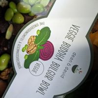  at Dean & David - Willy-Brandt-Platz in Mannheim