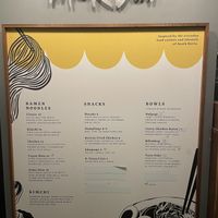 Menu at mŏkbar in New York City