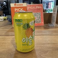 Pineapple cocktaill  at mŏkbar in New York City