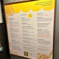 Wall menu at mŏkbar in New York City