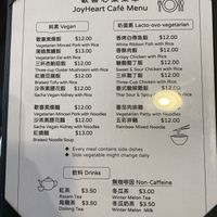 Full menu at Joyheart Cafe in San Jose