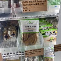 Inside the attached market. Lots of vegan options.  at Joyheart Cafe in San Jose