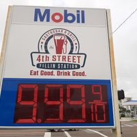 The sign at 4th Street Fillin Station in Cocoa Beach