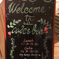  Cafe & bar hours at Emblem Cafe & Bar in Tokyo
