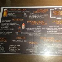 Bar menu at Emblem Cafe & Bar in Tokyo