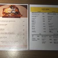 Cafe menu at Emblem Cafe & Bar in Tokyo