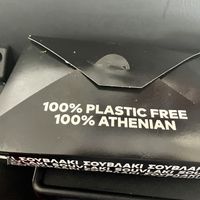 100% if food waste is permitted   at The Athenian in South West London