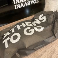   at The Athenian in South West London