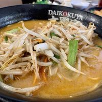 Vegan Spicy Sesame Ramen! at Daikokuya in Los Angeles