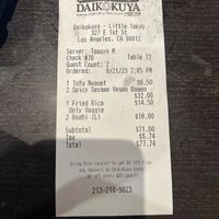 The only vegan options available plus they ended up serving us rice with egg and pork.  at Daikokuya in Los Angeles