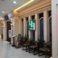 Located on the 2nd floor of shopping centre at FēiCháng Sù in Yichang