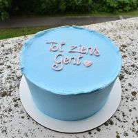   at Catberry in Ghent