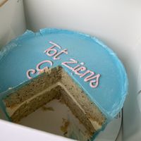   at Catberry in Ghent