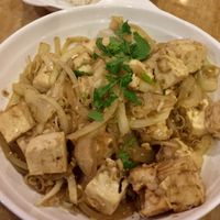 Lemongrass with sautéed tofu  at Red Chili in Hayward