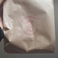 Pedimos para llevar at Gracias Madre in Mexico City