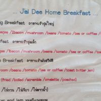 Proper vegetarian western breakfast at Jai-Dee Home  in Koh Lanta