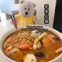 Vegetarian Tom Yum noodles  at Good Taste Vegetarian - MBK in Bangkok