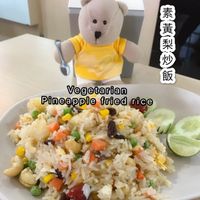 Pineapple fried rice  at Good Taste Vegetarian - MBK in Bangkok