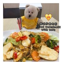 Fried vermicelli with tofu  at Good Taste Vegetarian - MBK in Bangkok