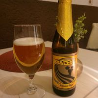  at YEnat Restaurant in Mannheim