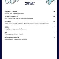 the Marxist Espresso has DAIRY condensed milk - I checked with staff and they confirmed it’s dairy  at sPACYcLOUd Lounge in Washington