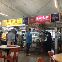 pink one at Ming Hoe Vegetarian Food in Central Singapore