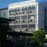 building at 3:16 Kopitiam in Sibu