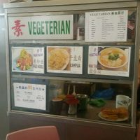 vegetarian at 3:16 Kopitiam in Sibu