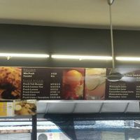 menu at 3:16 Kopitiam in Sibu