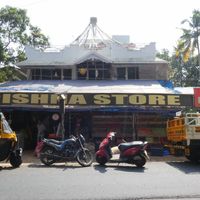 Front view at Krishna Stores in Varkala